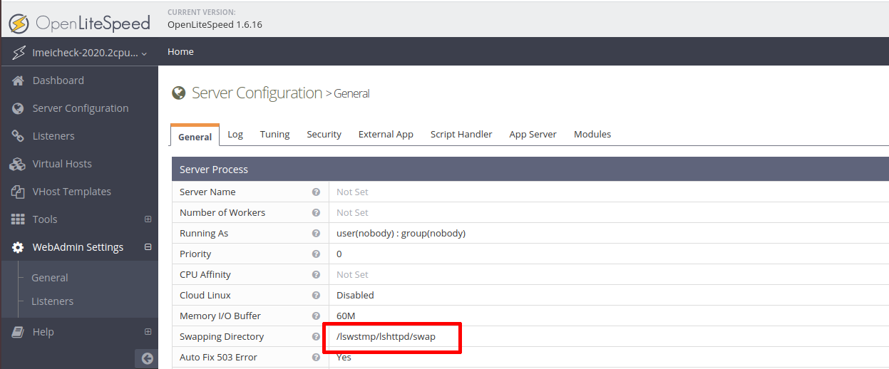 /tmp/lshttpd/swap 占用系統(tǒng)盤空間  OpenLiteSpeed 移動交換目錄
